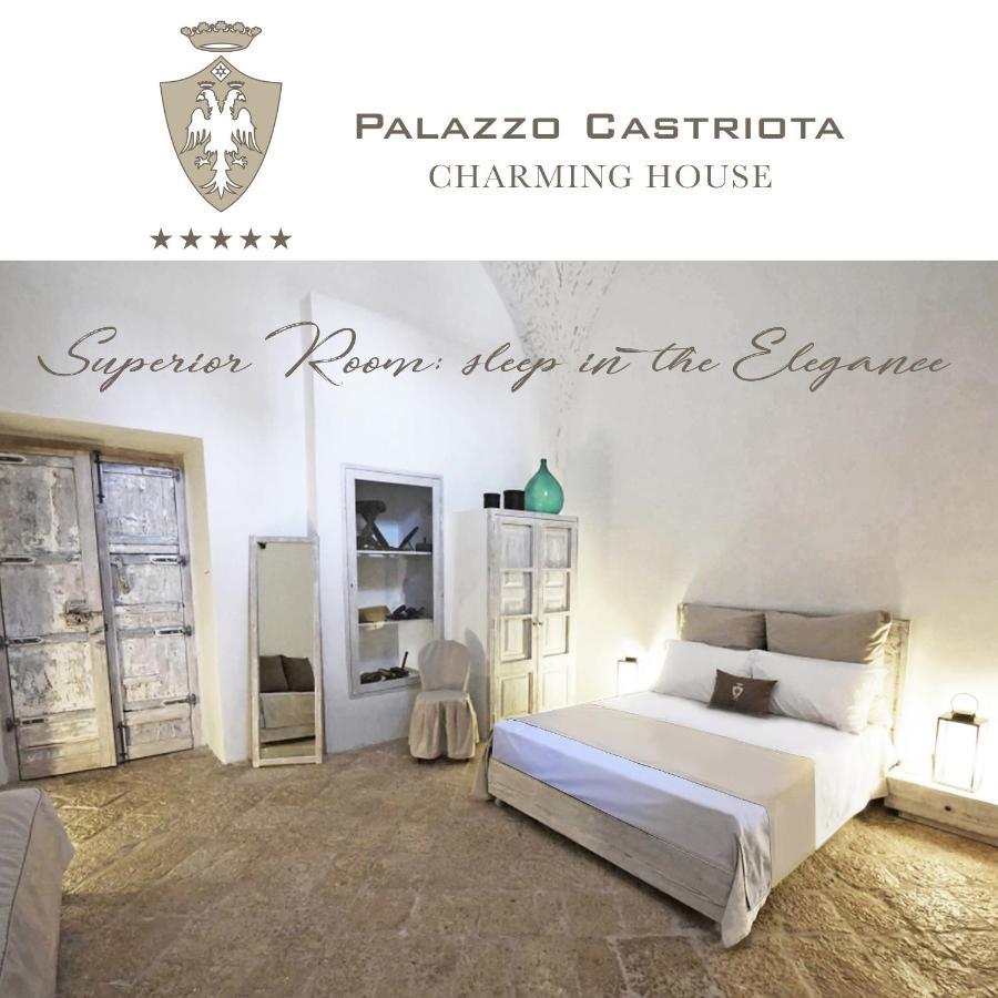 Palazzo Castriota Bed & Breakfast Alezio Exterior photo